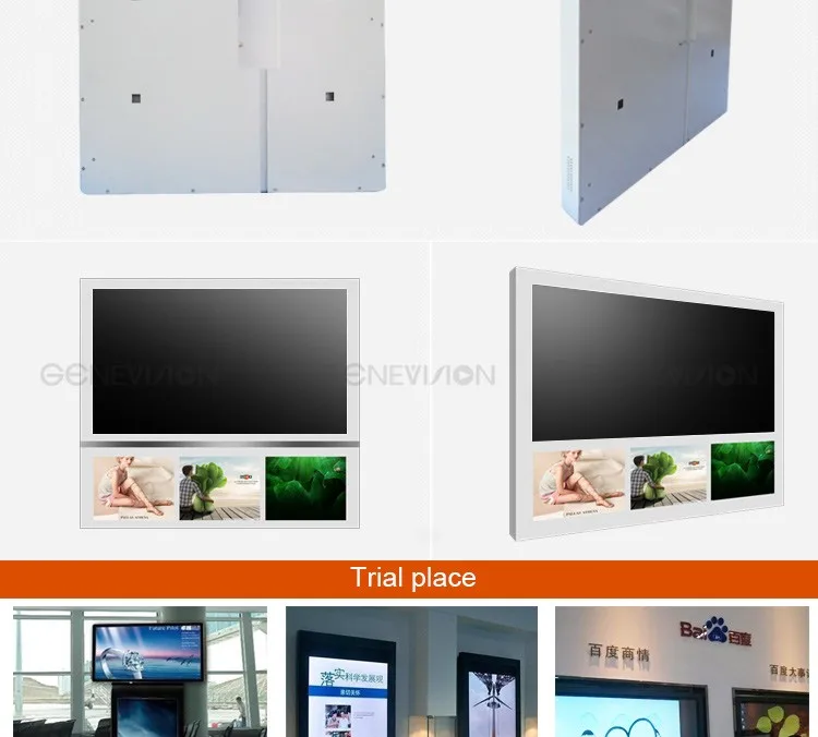 22 Inch Indoor Wall Mounted Unique Design Four Screens Multi Screens