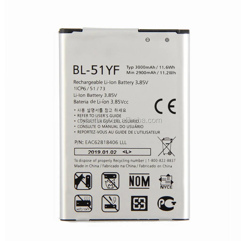 2019款100 全新bl 51yf正品手机电池适用lg G4 H815 H810 Vs999 Stylo F500电池 Buy 手机电池 Bl 51yf电池 用于lg G4电池product On Alibaba Com