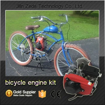 4 stroke gasoline bicycle engine kit 