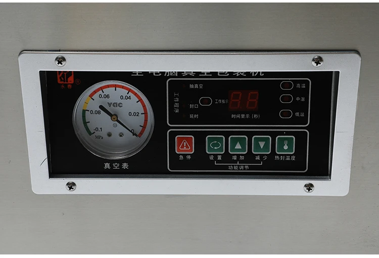 Portable Vacuum Sealer Machine