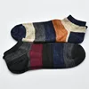 Custom special style good quality men's 100 cotton ankle socks