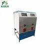 Automatic plush toy filling machine/Stuffing cotton machine