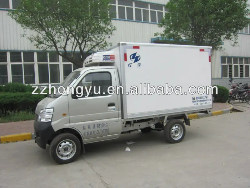 1-1.5Tons mini refrigerator truckice truckmini truck