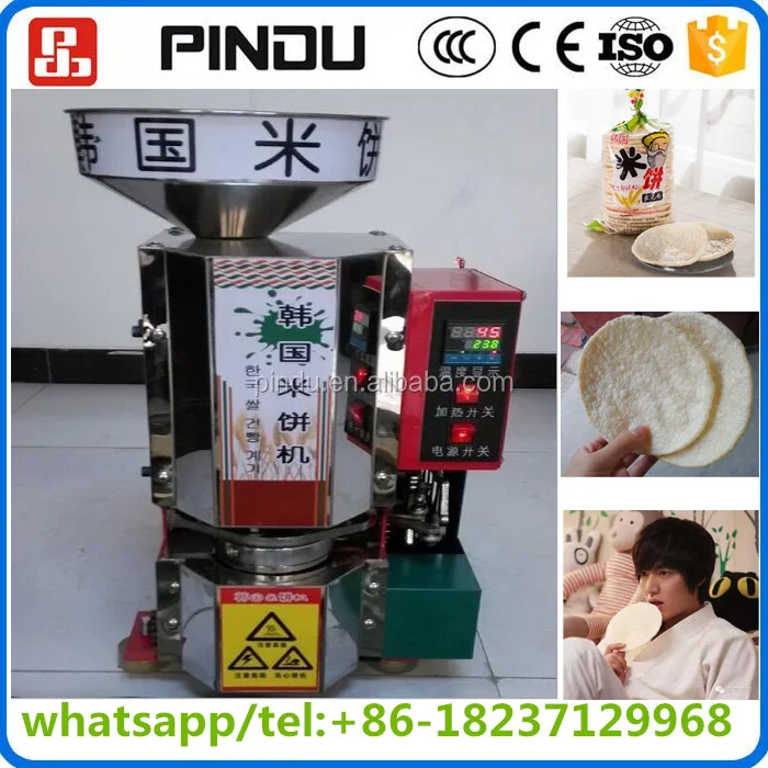 https://sc01.alicdn.com/kf/HTB1QY.nXIrHK1JjSspfq6zsrXXaa/delicious-crispy-puffed-rice-cake-making-machine.jpg