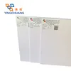 China sells rugged high quality 15mm Pvc forex waterproof foam board