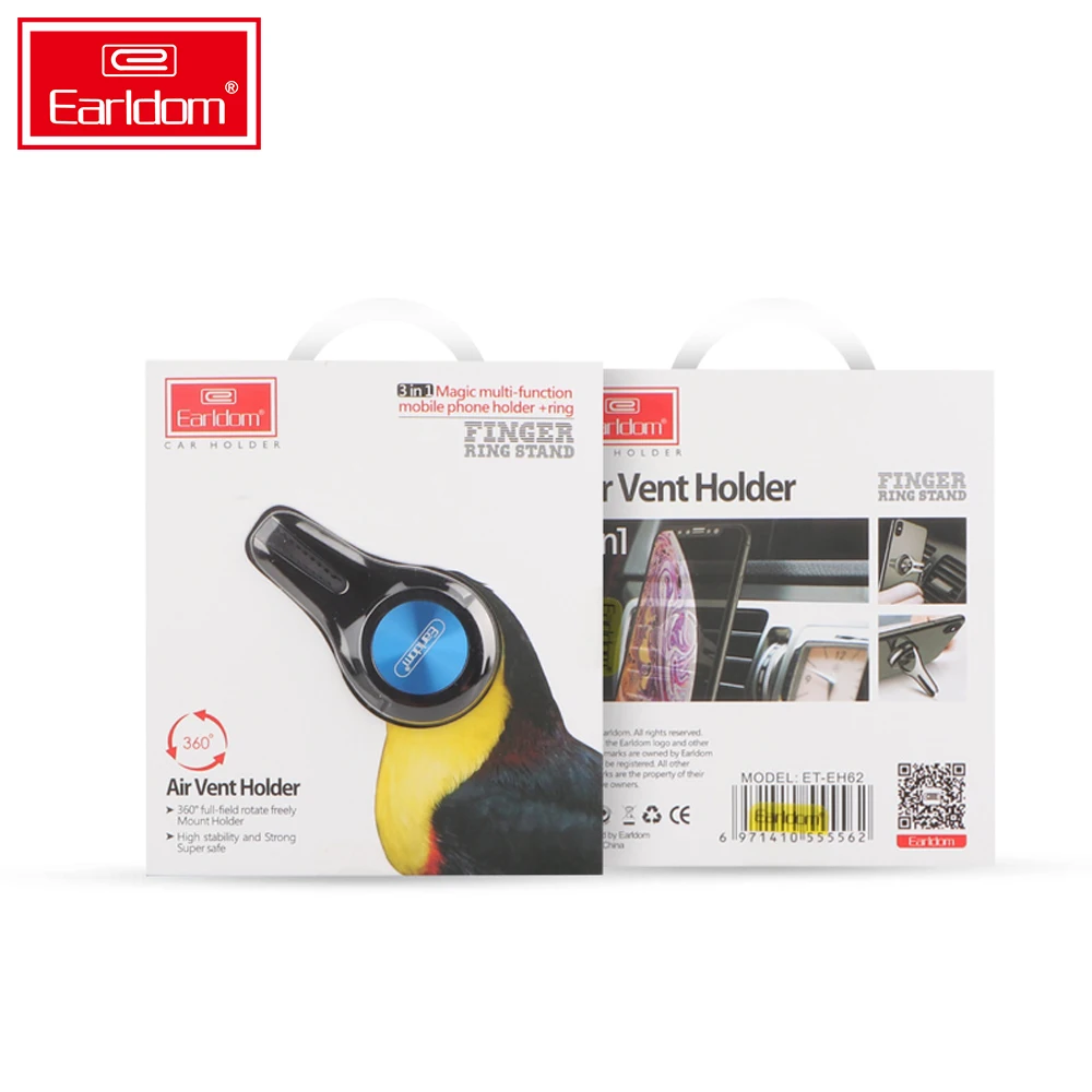 magnetic car phone holder