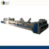Corrugated Cardboard Full Automatic High speed Folding gluing machine