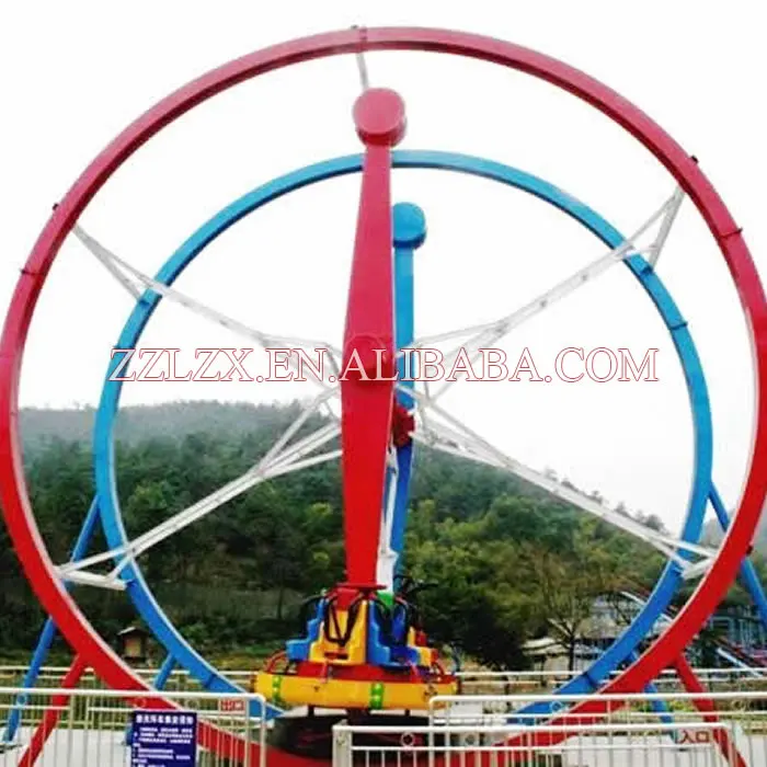 Fairground Equipment Outdoor Thrilling Machine Family Children Game Amusement Park Funfair Rides