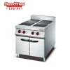 CSQ-94 2019 hot sale Deluxe cooking range( 4 square heating plate)
