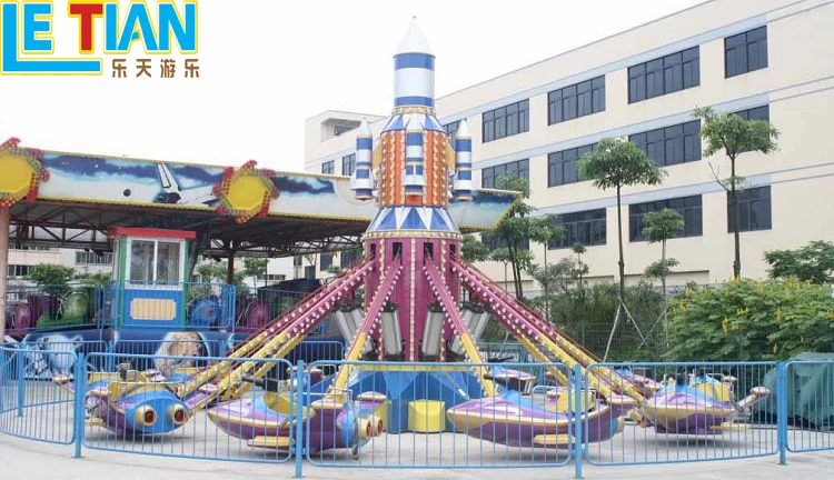 Amusement Park Ride Manufacturer Self Control Aircraft for sale
