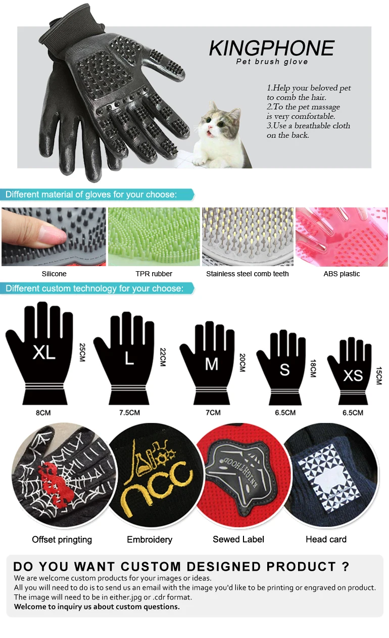 pet bath glove