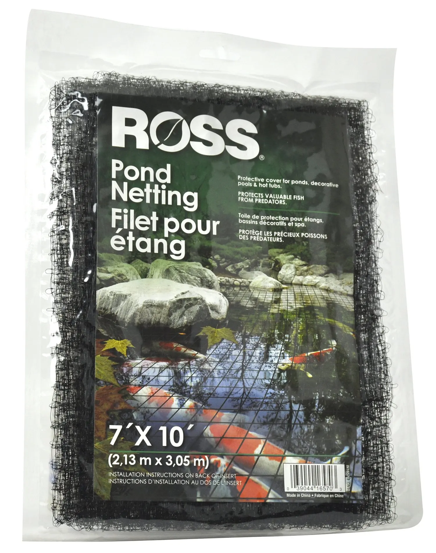 RainLeaf 7 x 10 Pond Netting Pool Protective Cover Netting,Pond Skimmer Net...