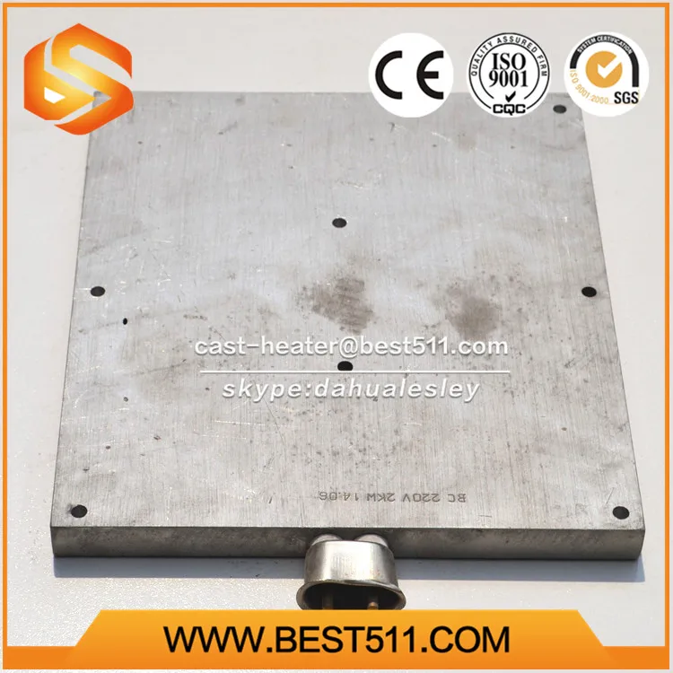 Aluminum Castin Heater Plate Electric Heating Elements Buy Hot Plate
