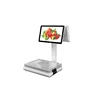 Cash Register Digital Weighing Scale with Printer pos scale electric touch screen scale