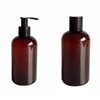 New item 8oz amber boston squat PET bottle