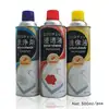 Mould Crack Dector Chemical Cleaner Penetrant Developer Series for Industry