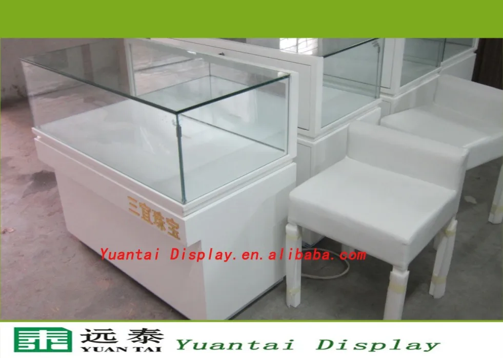 QQ20140212153022