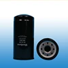 LF3542 44844495 KS192-7 oil filter element