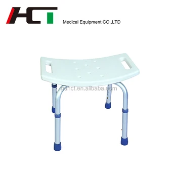 Disabled Toilet Chair Adjustable Chairs Elderly Acrylic Stool Old