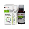 multivitamin and amino acid pigeon oral solution nutritional supplement pigeon multivitamin oral solution