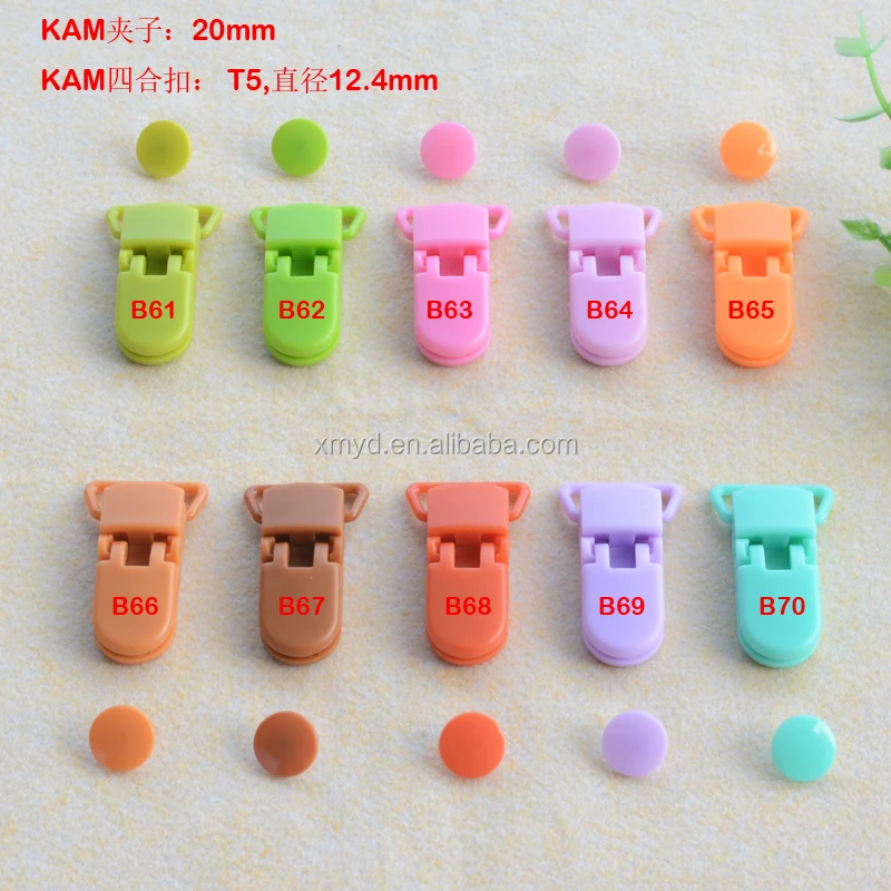 10 Multi Color Baby Pacifier T-Clip Style KAM Plastic Dummy Clip