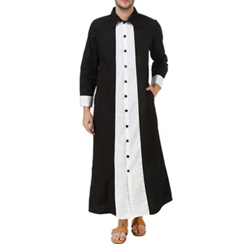 islamic wear
