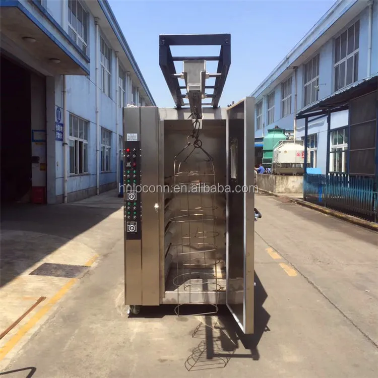 Lpg Rotary 25kg Pig Roasting Ovening Machine Price Cow Roaster Pork