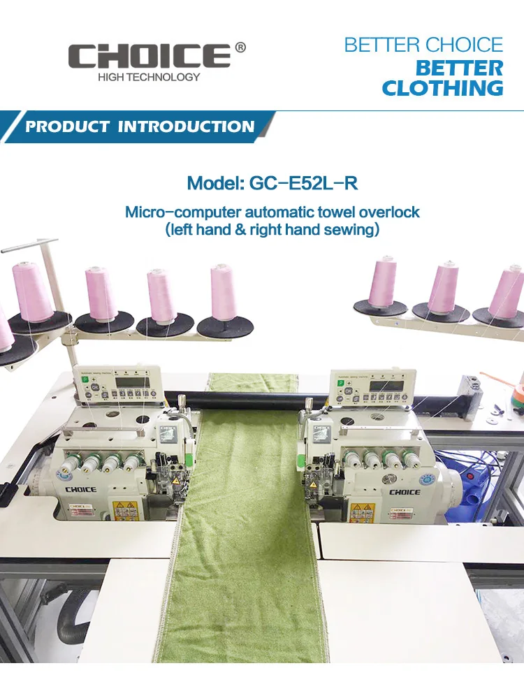 Golden Choice Gce52lr Full Automatic Left Right Hand Towel Making