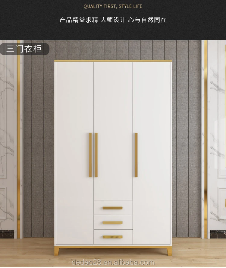wardrobe with wheels
