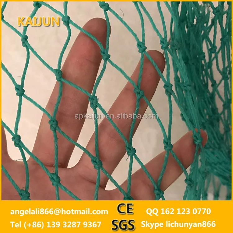 sports net practice net