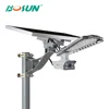 BOSUN Outdoor intelligent 60 watt CCTV camera solar villa security solar led street light
