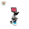 SY-B129F2 Laboratory Medical Biological Microscope Teaching Microscope For School With Touch Screen