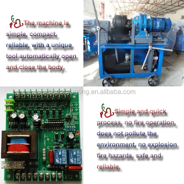 Steel Bar thread rolling machine.12.jpg
