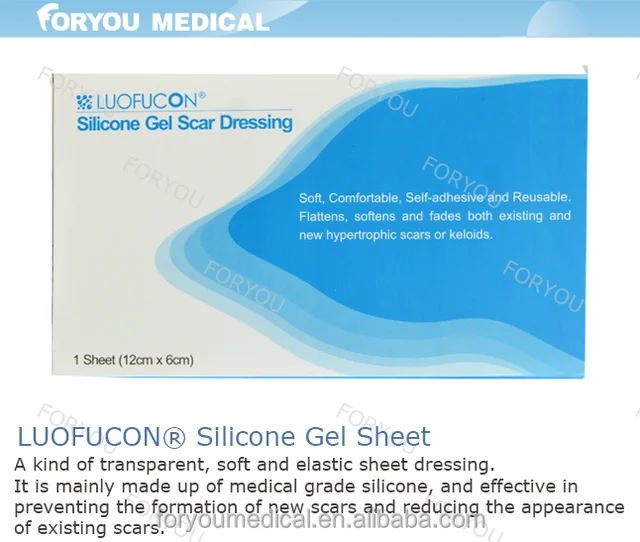 silicon gel sheeting