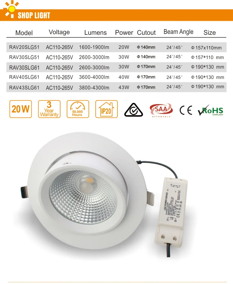professional dinning round design 6inch 30w recessed gimbal led downlight