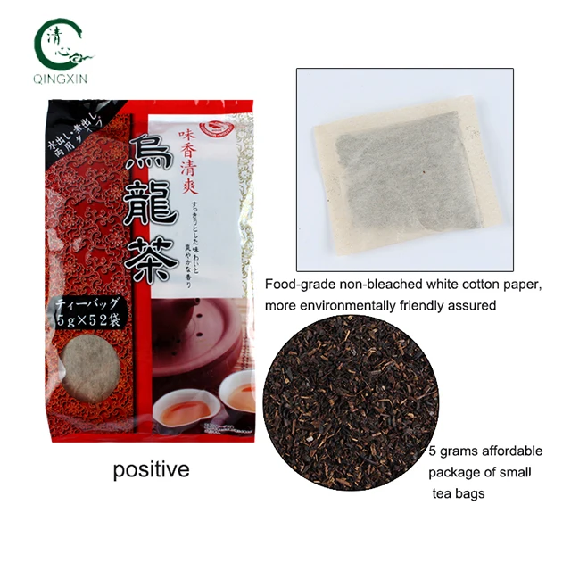 First class quality loose leaf oolong tea - 4uTea | 4uTea.com