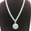 Light blue Coffee-46gram Mineral Elements Tourmaline Necklace Germanium Pendant with Negative ion FIR