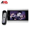 Manufacturer intercom System Door Bell Entry Security System 7 inch Competition Video Door Phone Video Intercom