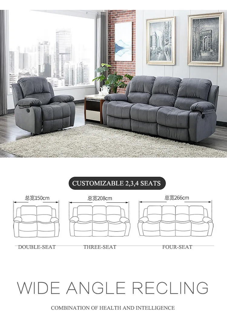 reclining sofa leather