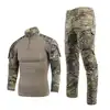 Army Multicam Combat frog suit+ pants Military Army Suit with elbow knee pads