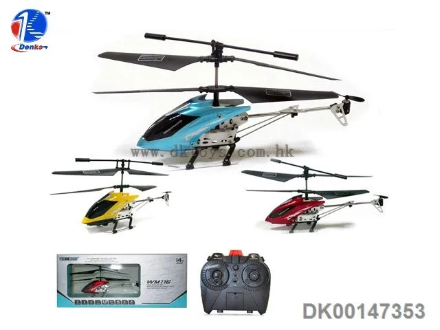 cx model helicopter 3.5