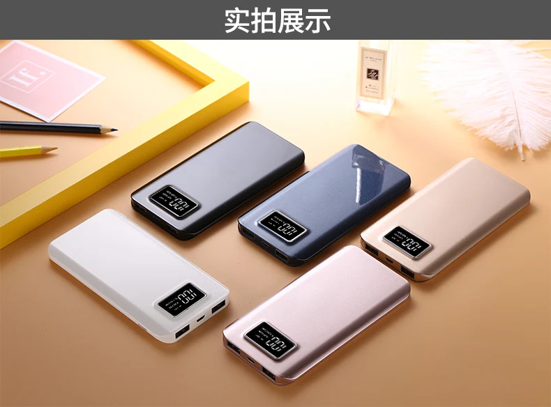 New designed portable charger best quality power bank 10000mah in china outdoor waterproof oem banks 8000mah with cheapest price - ANKUX.COM