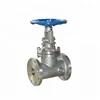 Steam Jacket Stainless Steel industrial gate valve