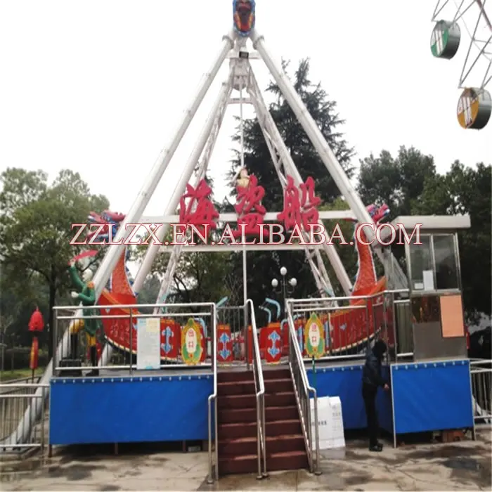 amusement park rides equipment swing boat dragon pirate ship for sale