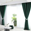 Fine workmanship Free Shipping for Samples Amazon Polyester modern wide curtains ready made curtains online