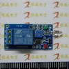 12V Photosensitive diode module+Relay Module Light Detect Photoswitch Photosensitive sensor