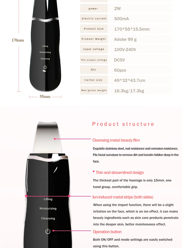 wholesale alibaba Face Collagen Acne Clearing ultrasonic Shovel skin cleaner Clean the Skin Remove scrubber Beauty Equip