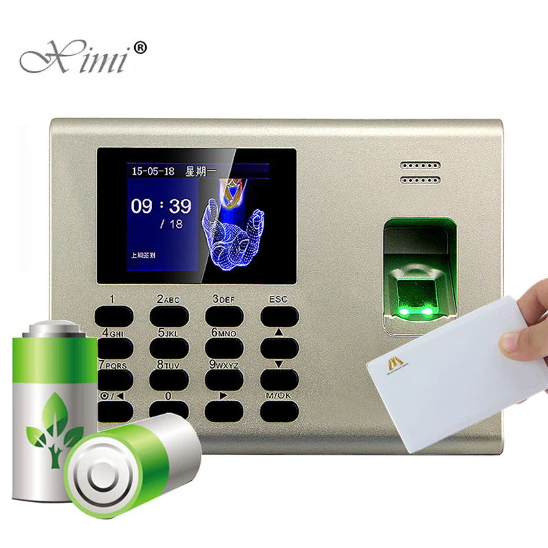 portable fingerprint attendance system