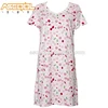 Nice Looking Soft Ladies Small Cherry And Floral Printing Night Gown