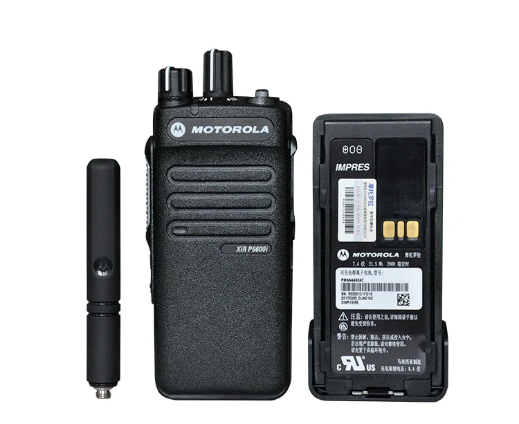 Motorola Xir P6600i Digital Walkie Talkie 5w Ip67 Handy Talky Two Way